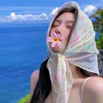 我叫侯美丽